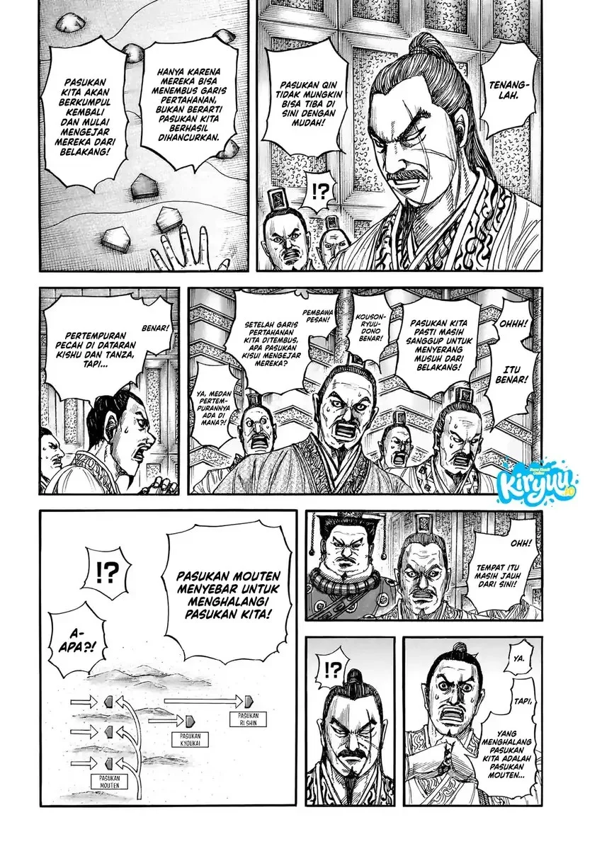 Kingdom Chapter 876 - halaman 4