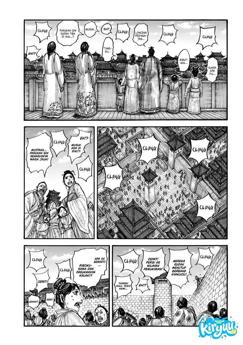 Kingdom Chapter 876 - halaman 9
