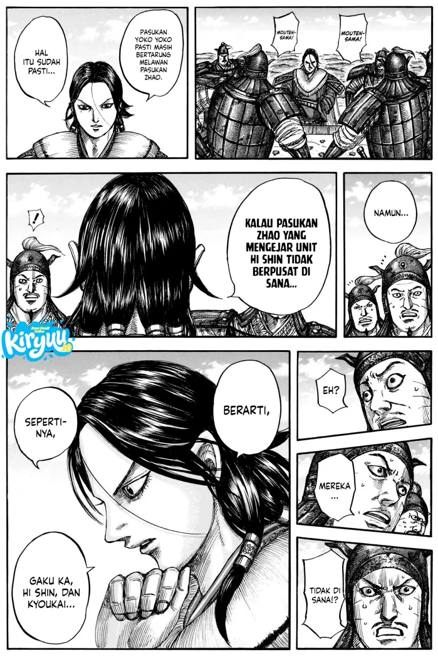 Kingdom Chapter 877 - halaman 13