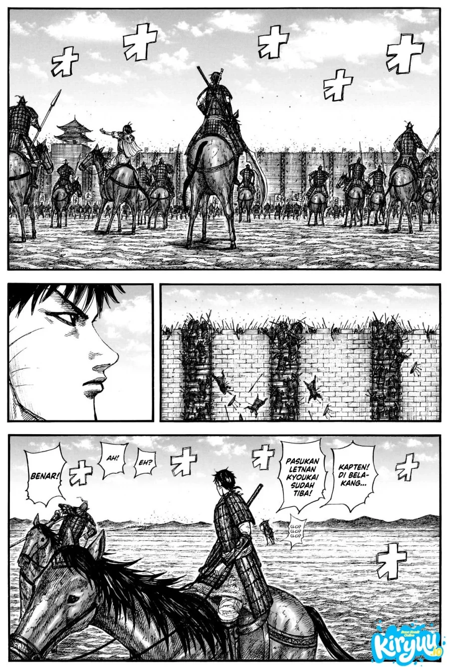 Kingdom Chapter 877 - halaman 15