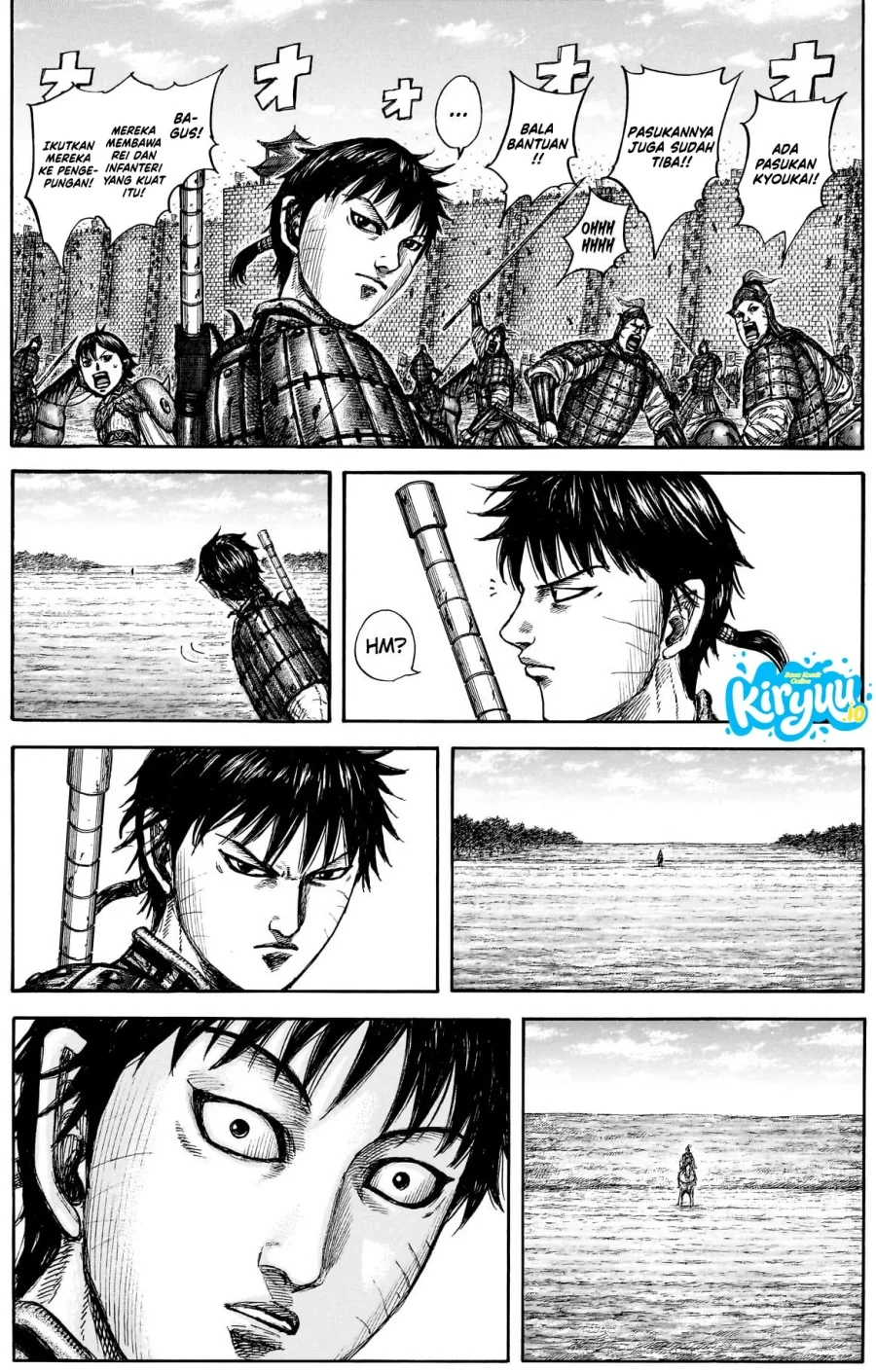Kingdom Chapter 877 - halaman 16