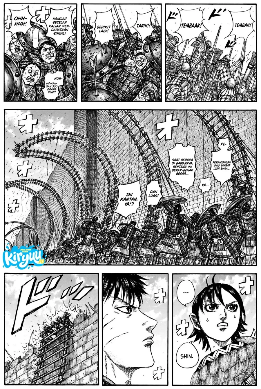 Kingdom Chapter 877 - halaman 2