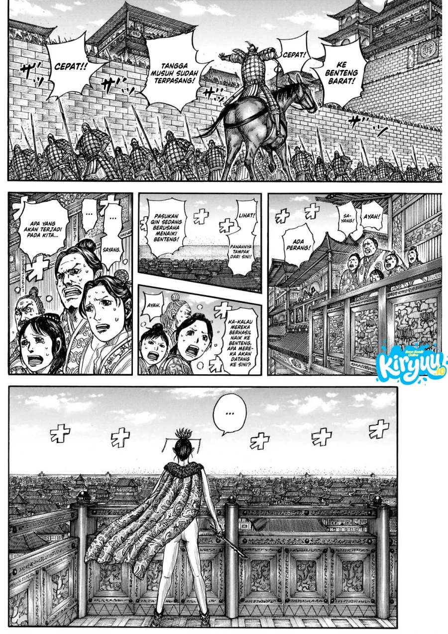 Kingdom Chapter 877 - halaman 4