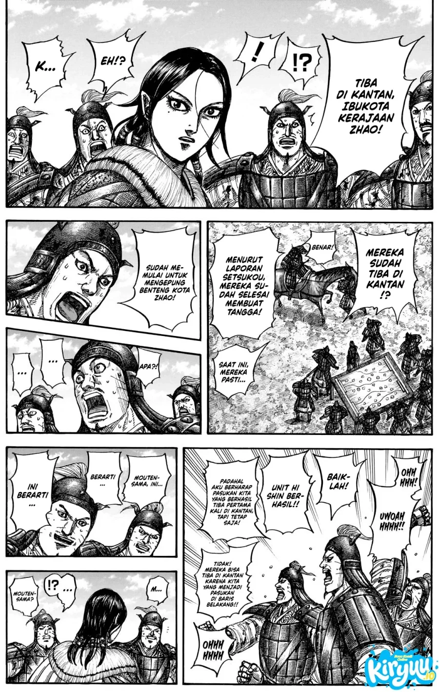 Kingdom Chapter 877 - halaman 9