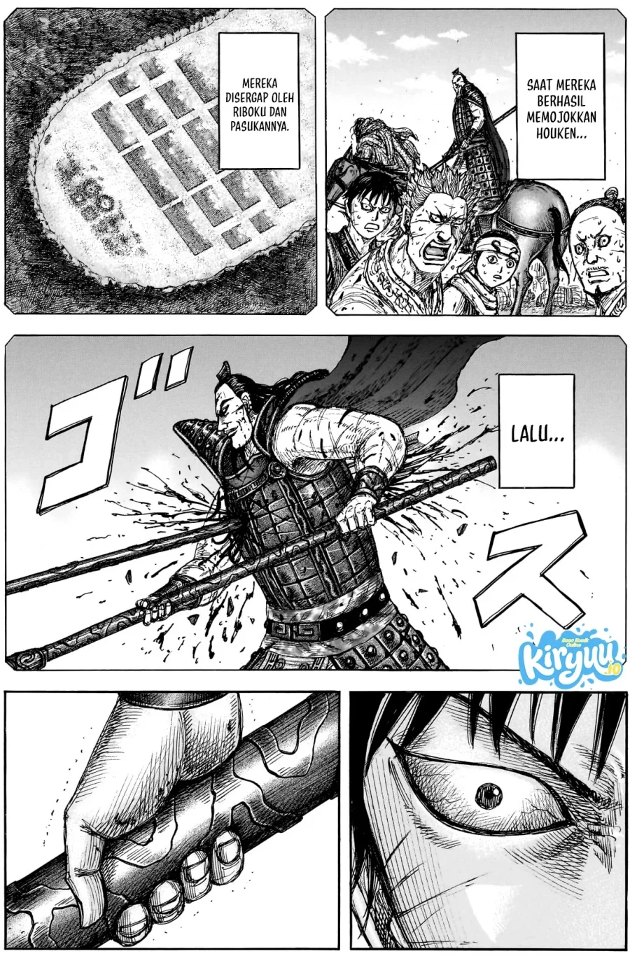 Kingdom Chapter 878 - halaman 12