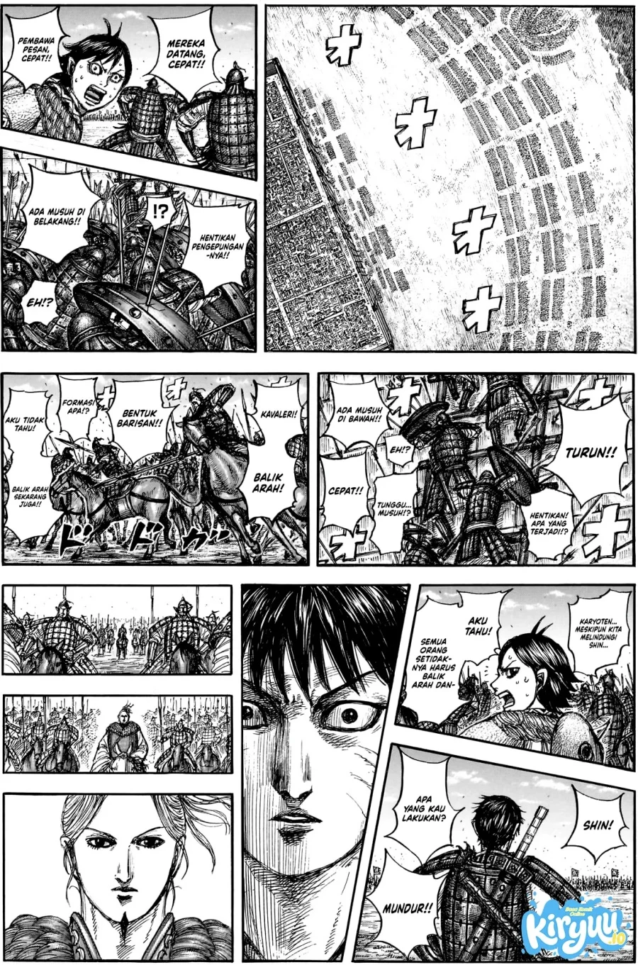 Kingdom Chapter 878 - halaman 16