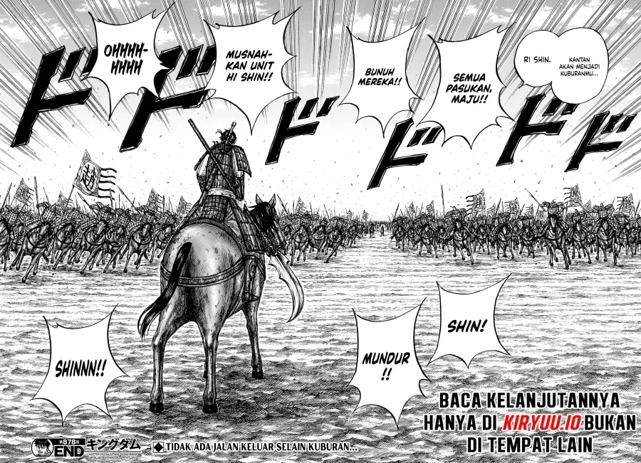 Kingdom Chapter 878 - halaman 18