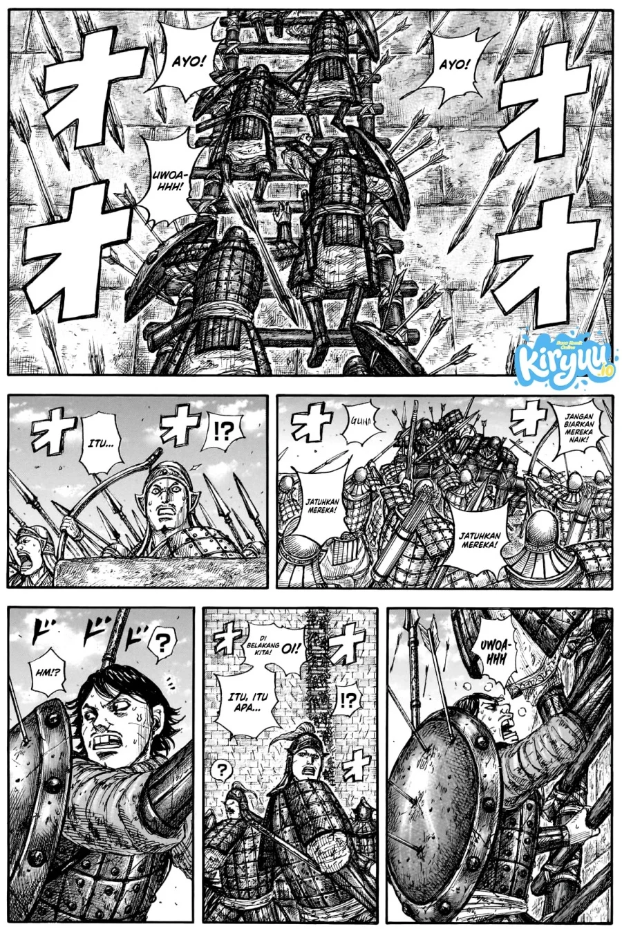 Kingdom Chapter 878 - halaman 2