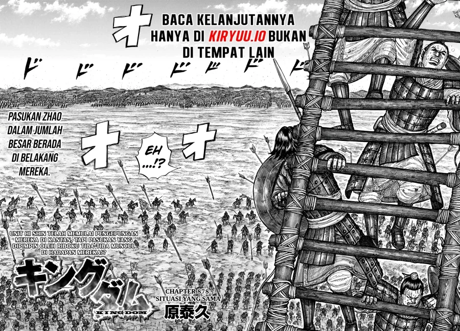 Kingdom Chapter 878 - halaman 3