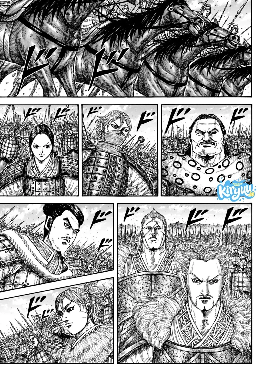 Kingdom Chapter 878 - halaman 5