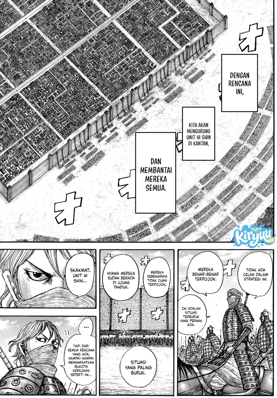 Kingdom Chapter 878 - halaman 9