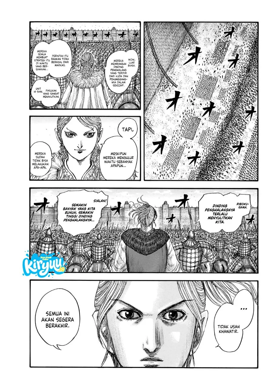 Kingdom Chapter 879 - halaman 10