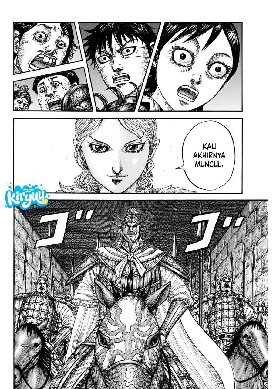 Kingdom Chapter 879 - halaman 15