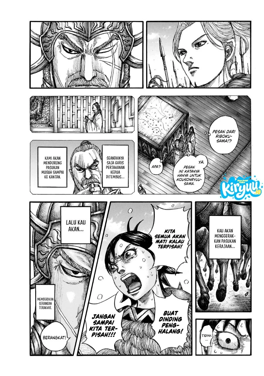 Kingdom Chapter 879 - halaman 16