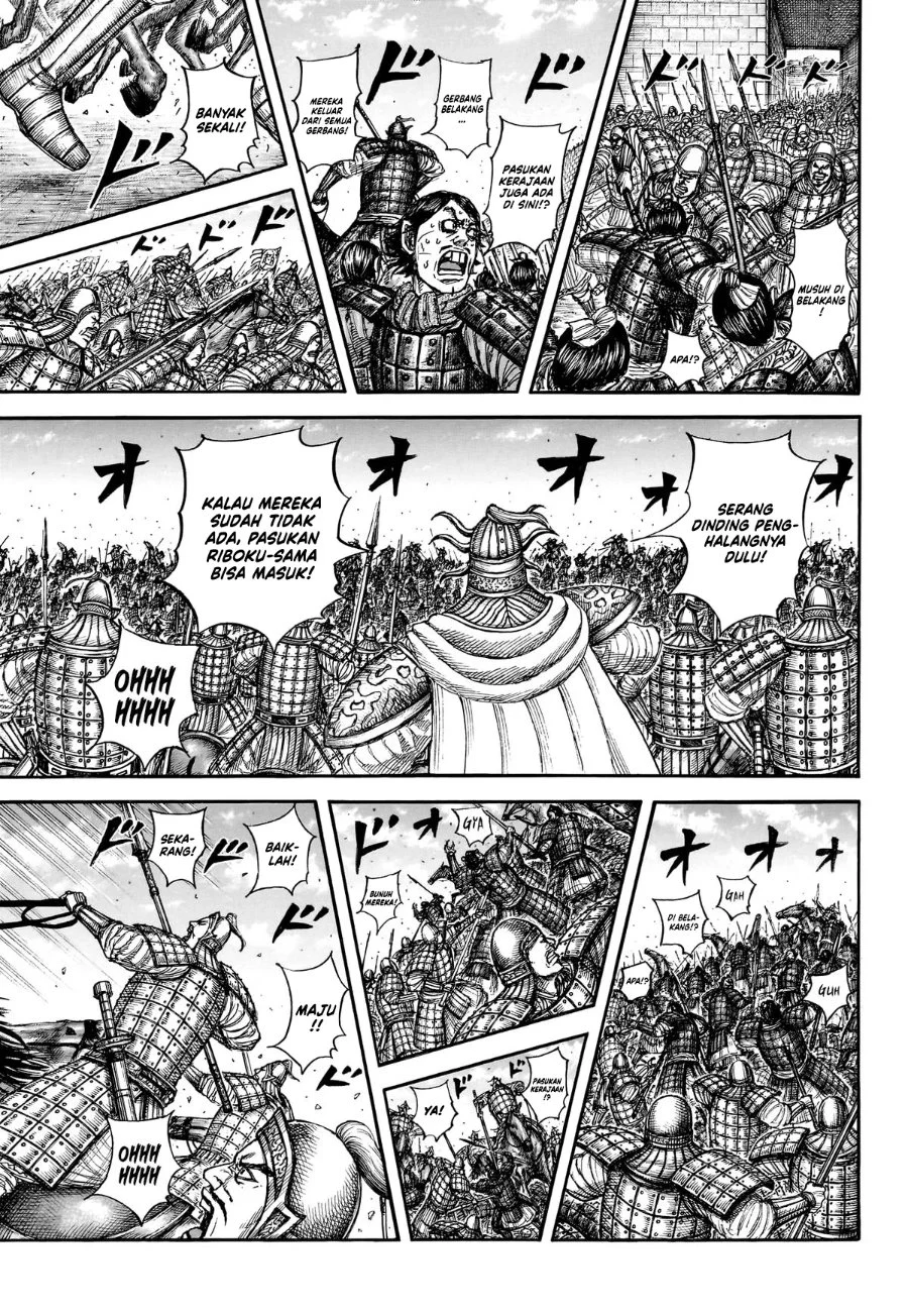Kingdom Chapter 879 - halaman 18