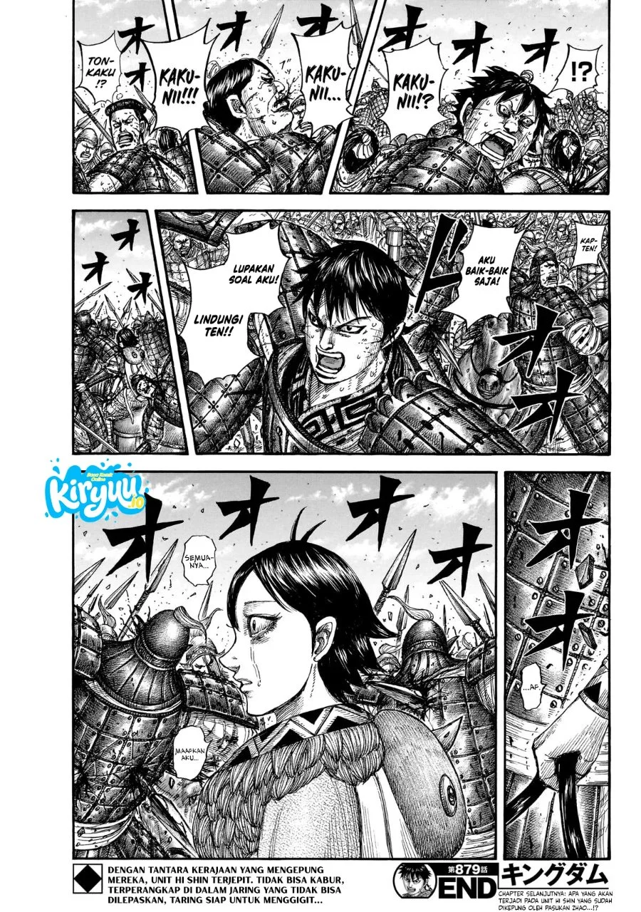 Kingdom Chapter 879 - halaman 20
