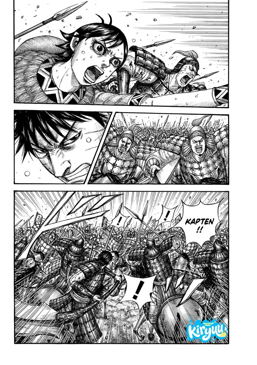 Kingdom Chapter 879 - halaman 3