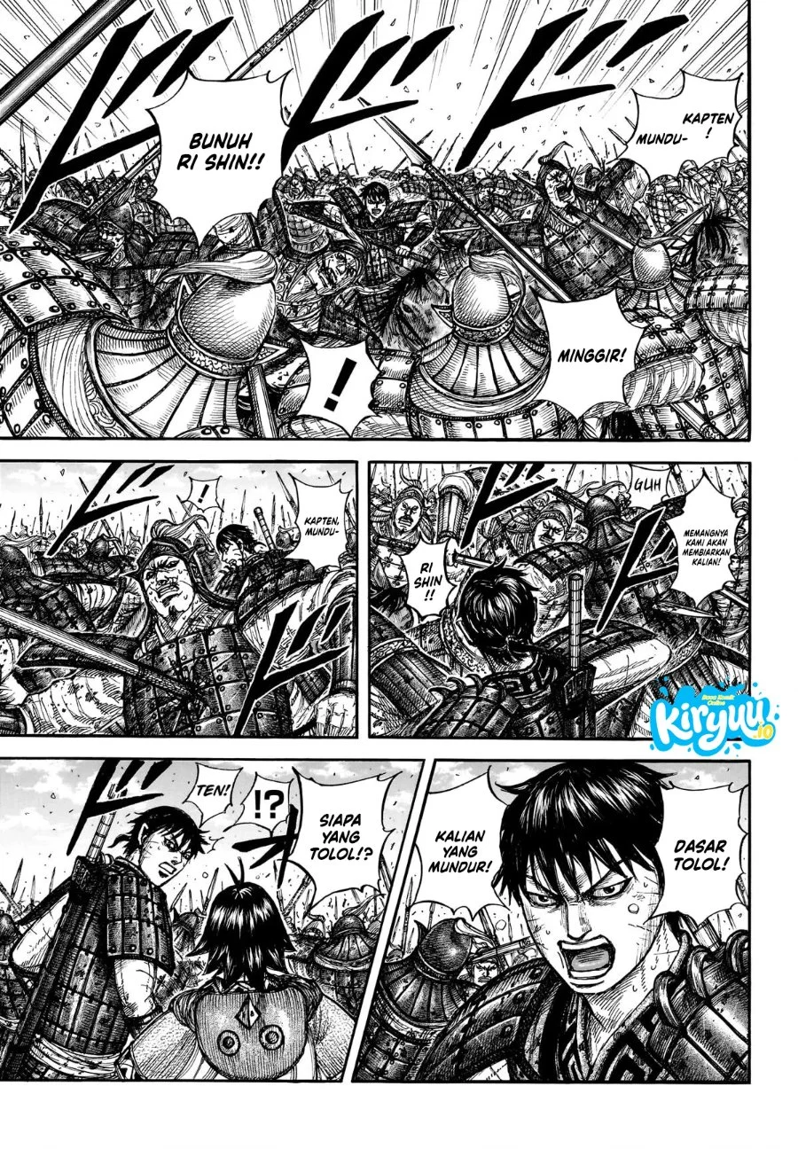 Kingdom Chapter 879 - halaman 4