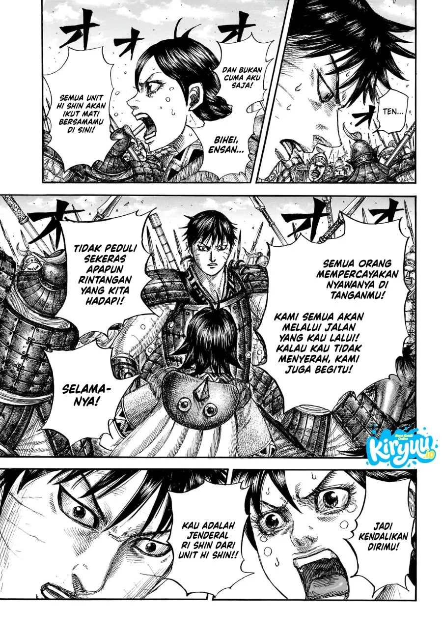Kingdom Chapter 879 - halaman 6