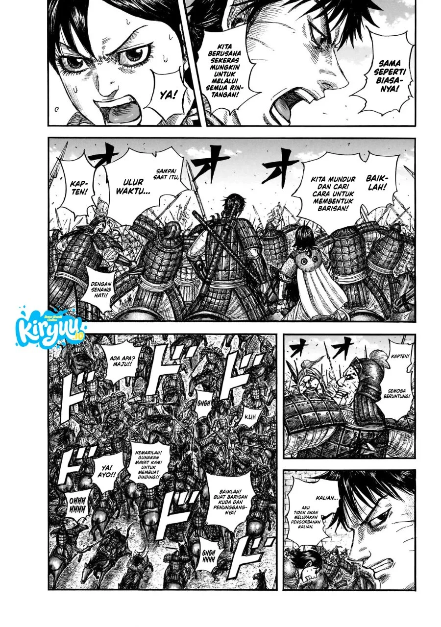 Kingdom Chapter 879 - halaman 8
