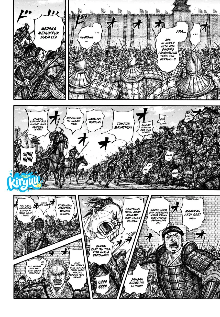 Kingdom Chapter 879 - halaman 9