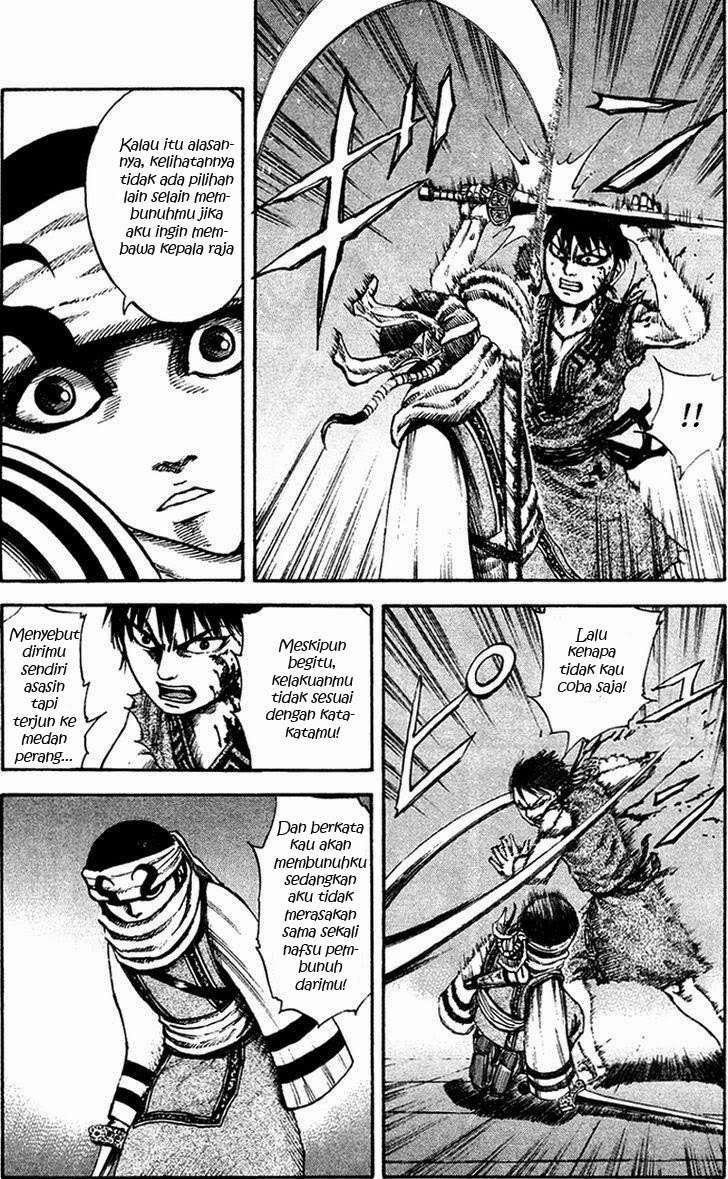 Kingdom Chapter 88 - halaman 10