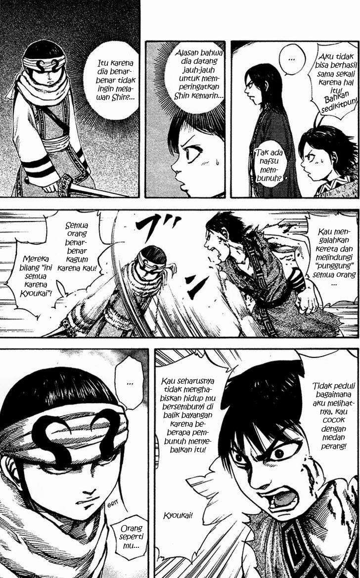 Kingdom Chapter 88 - halaman 11