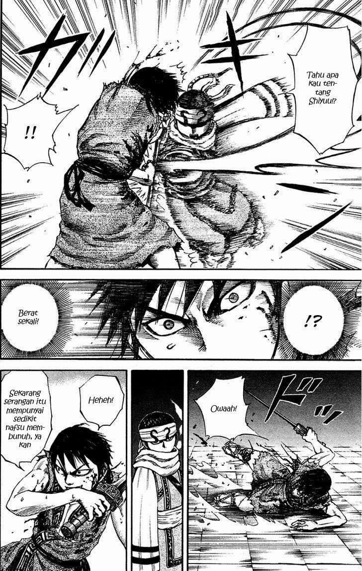 Kingdom Chapter 88 - halaman 12