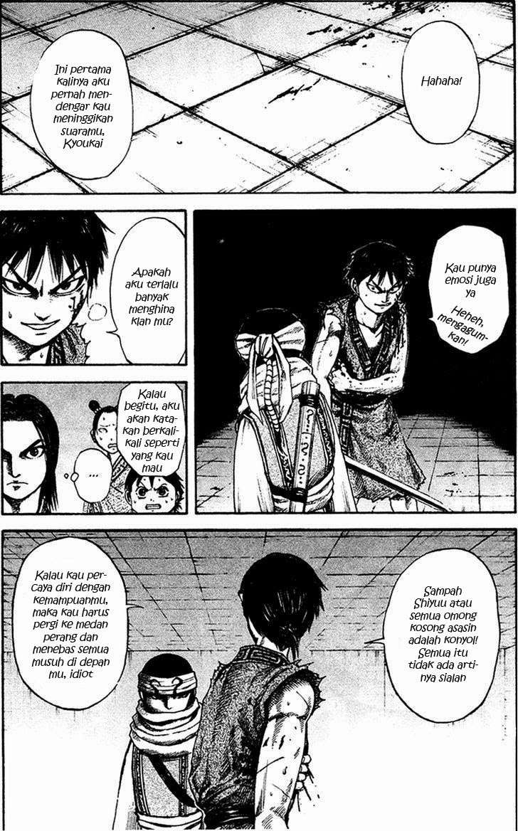 Kingdom Chapter 88 - halaman 14