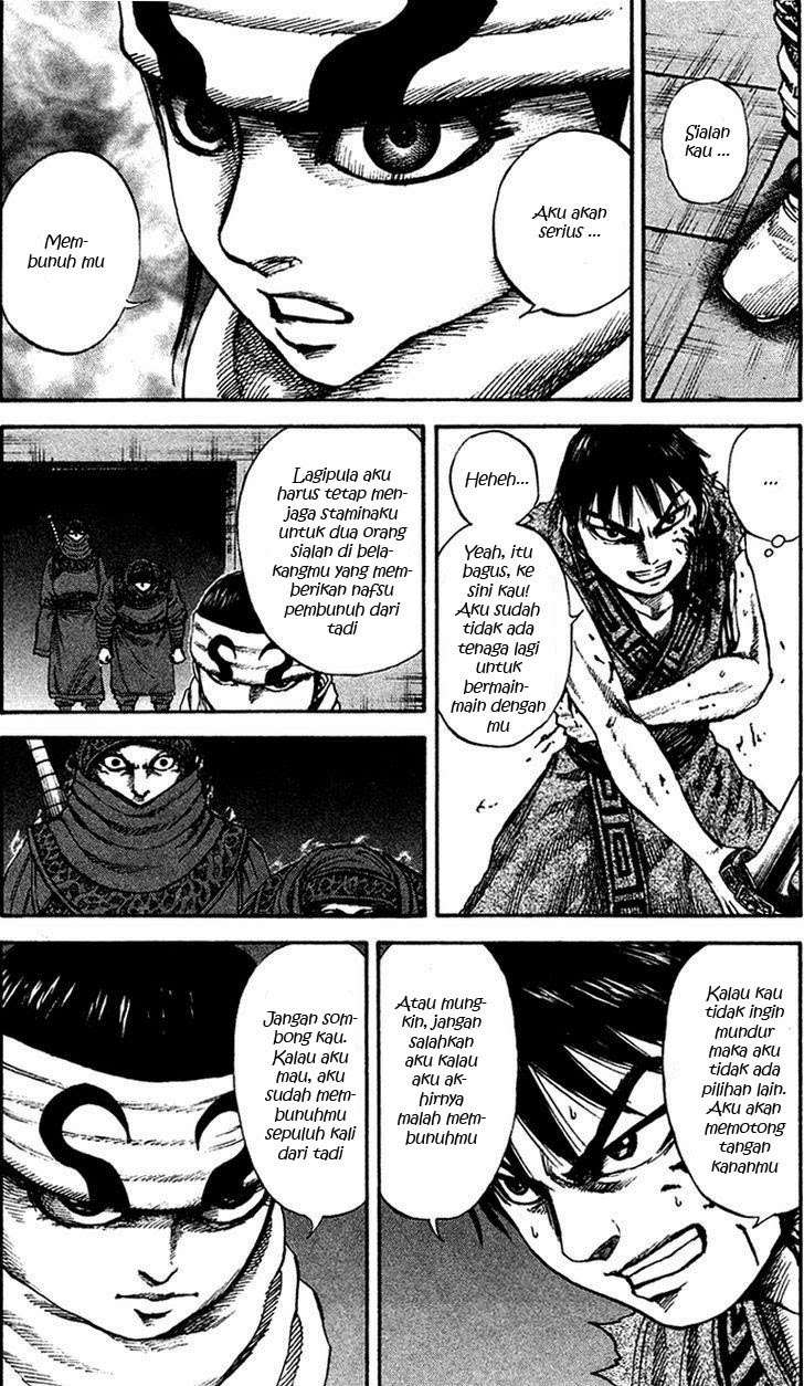 Kingdom Chapter 88 - halaman 15