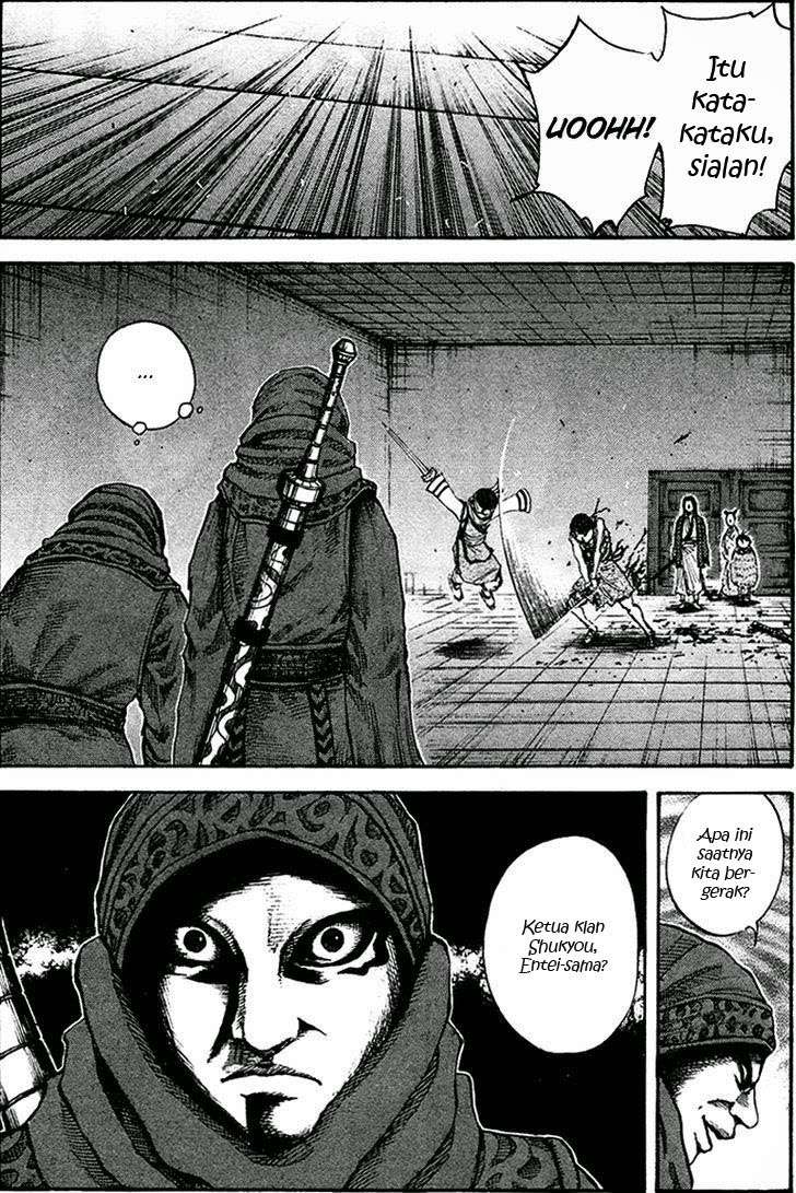 Kingdom Chapter 88 - halaman 16