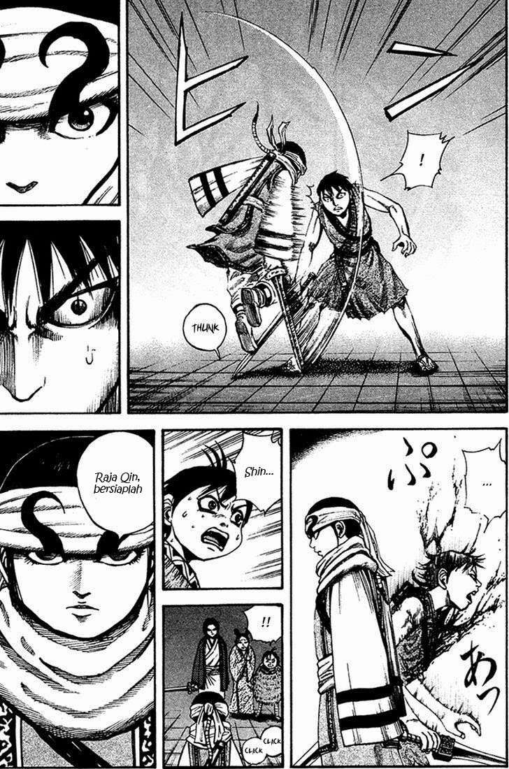 Kingdom Chapter 88 - halaman 4