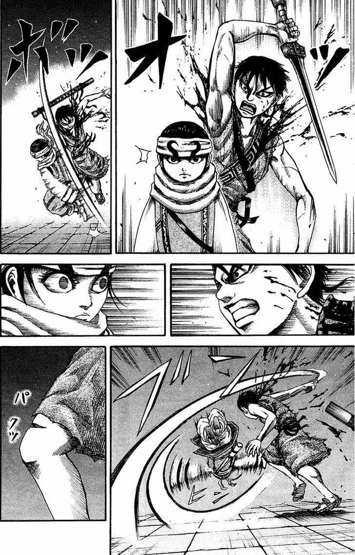 Kingdom Chapter 88 - halaman 5