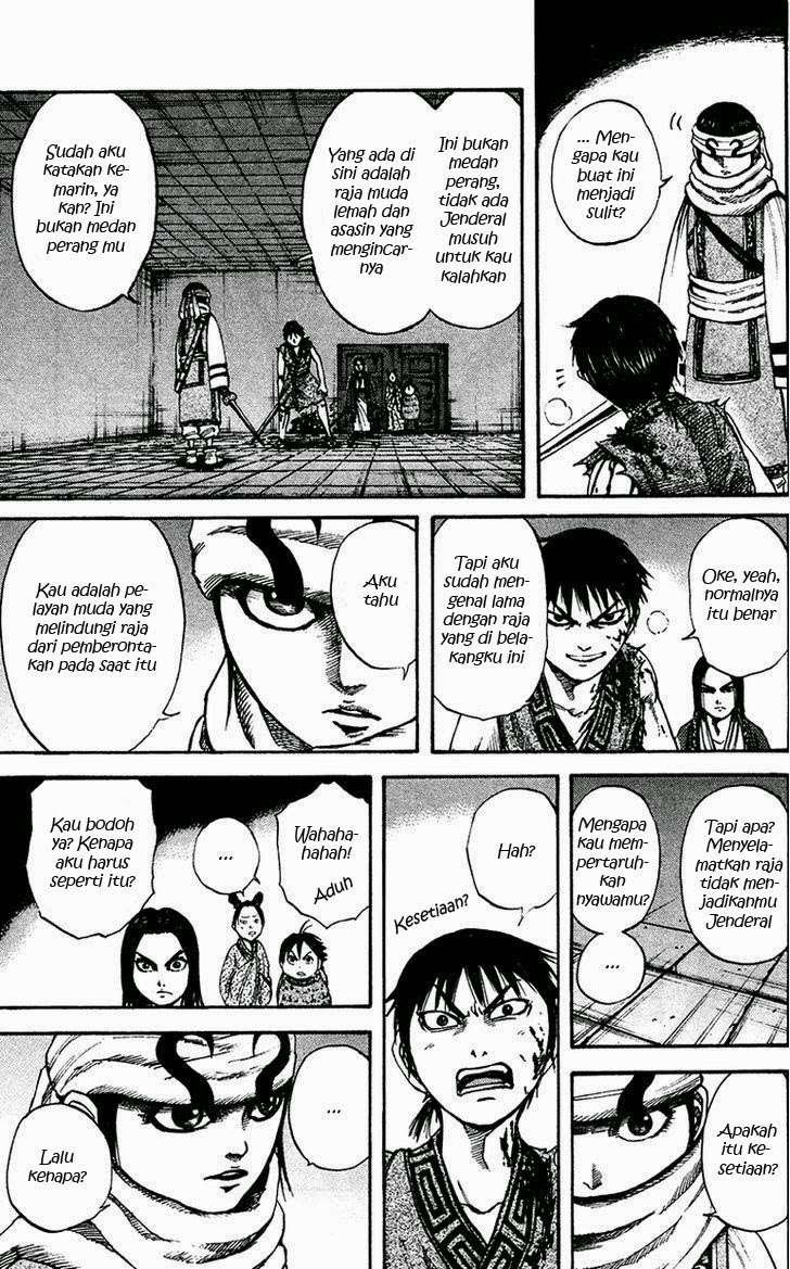 Kingdom Chapter 88 - halaman 8