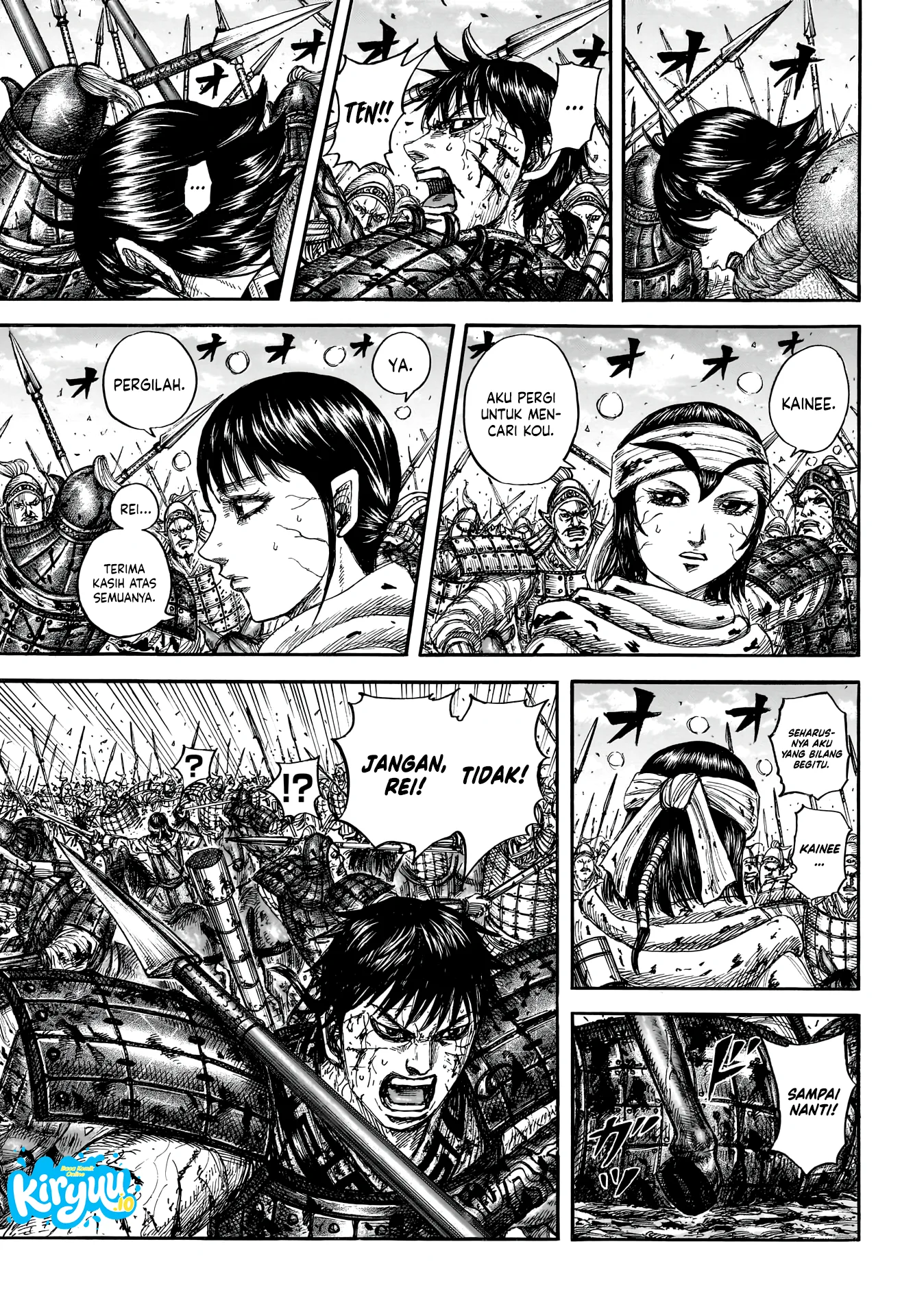 Kingdom Chapter 880 - halaman 10