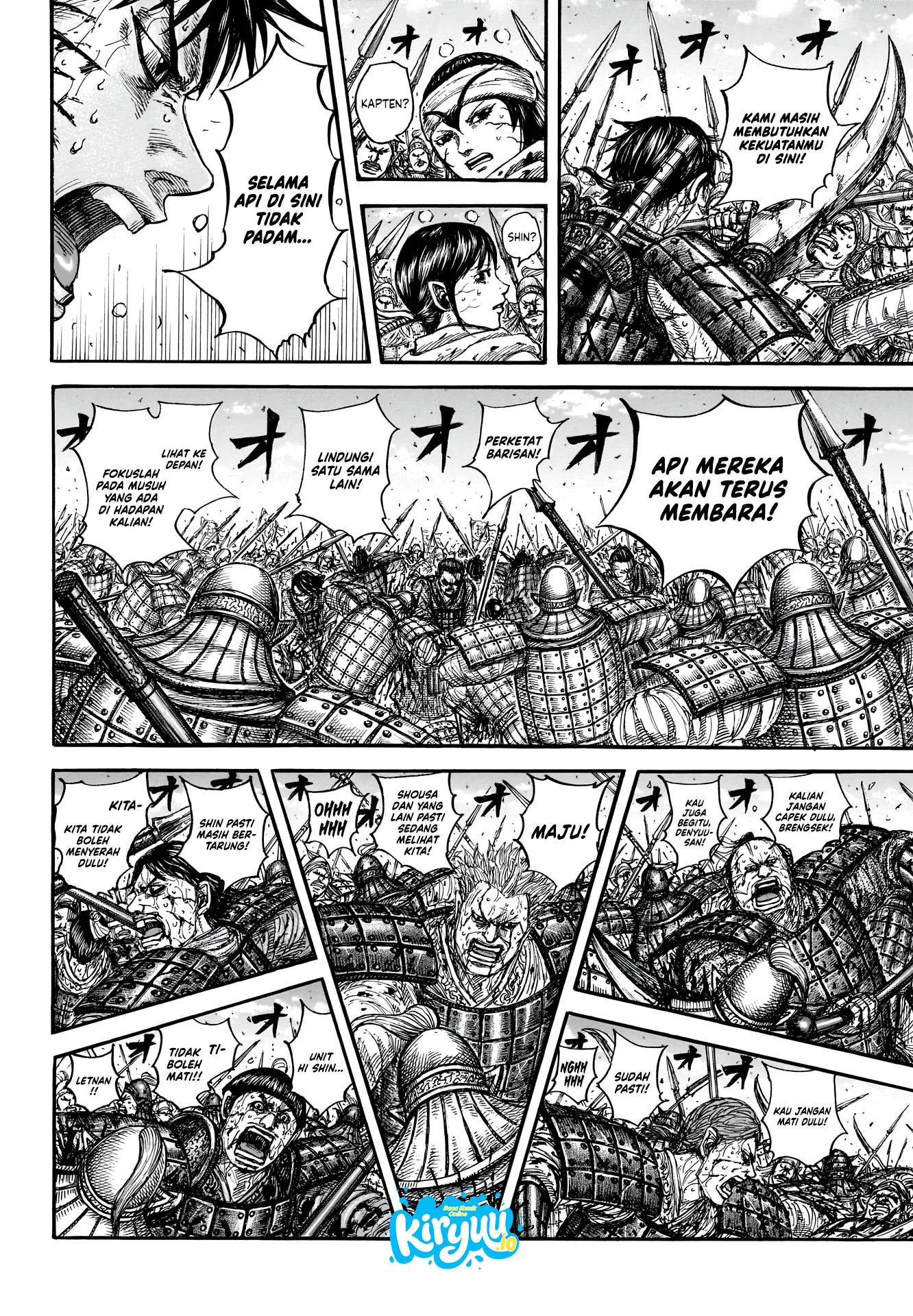 Kingdom Chapter 880 - halaman 11