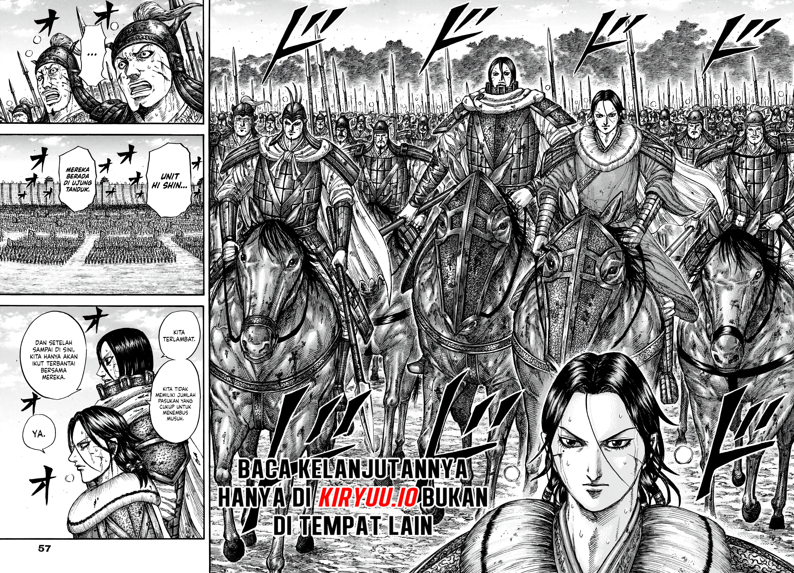 Kingdom Chapter 880 - halaman 13