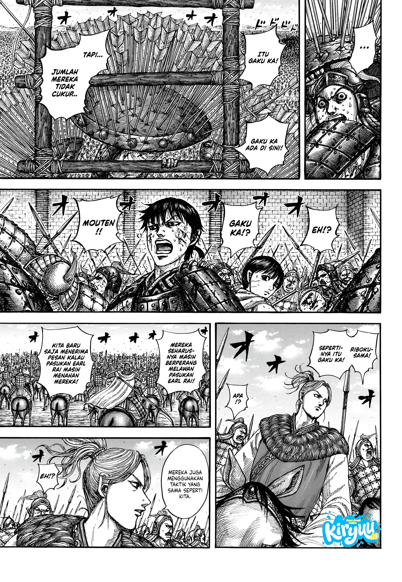 Kingdom Chapter 880 - halaman 15