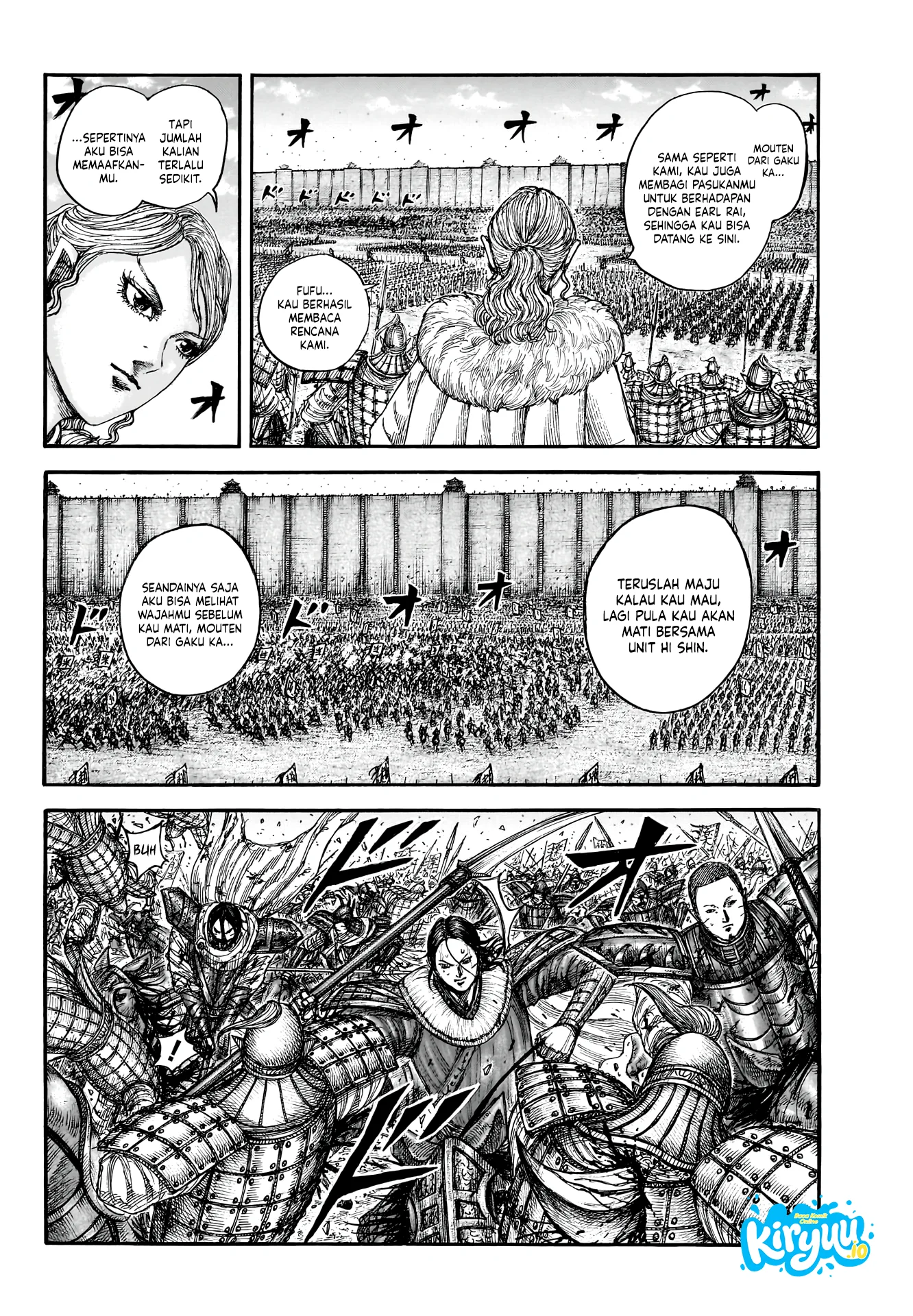 Kingdom Chapter 880 - halaman 16