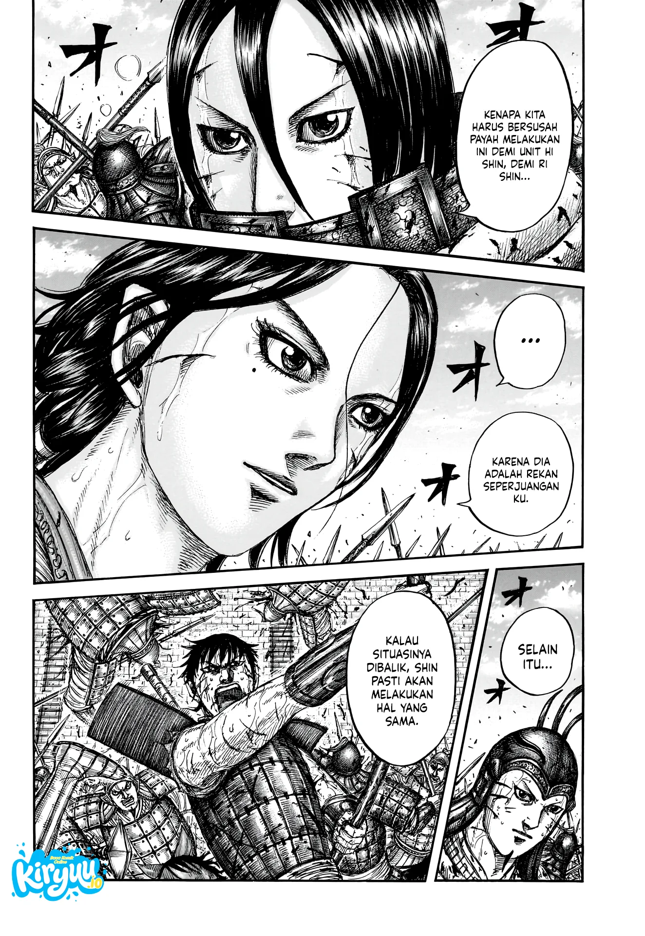 Kingdom Chapter 880 - halaman 18