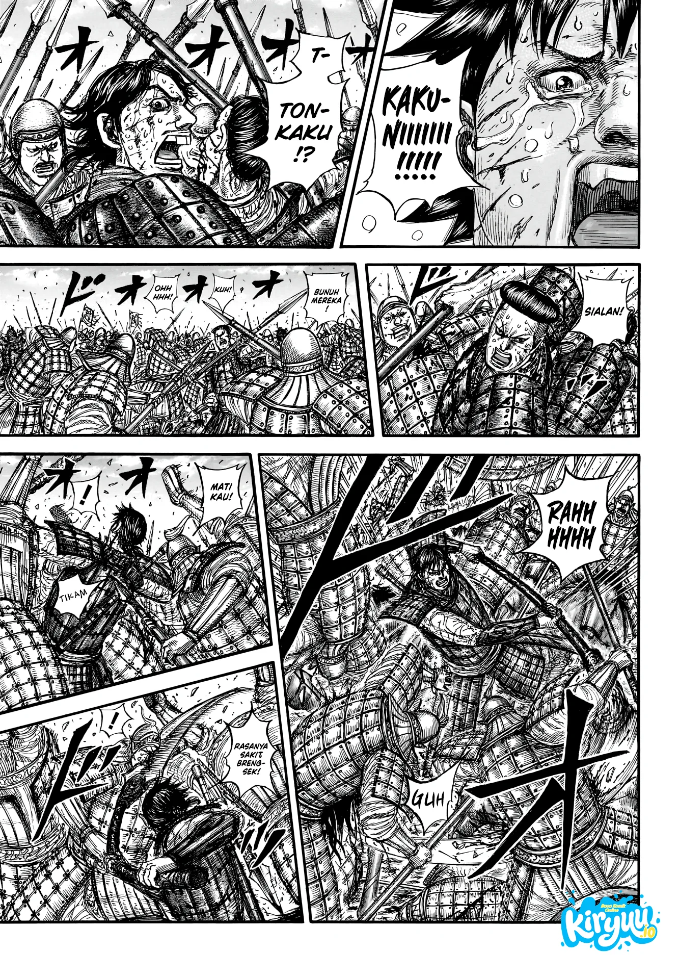 Kingdom Chapter 880 - halaman 4