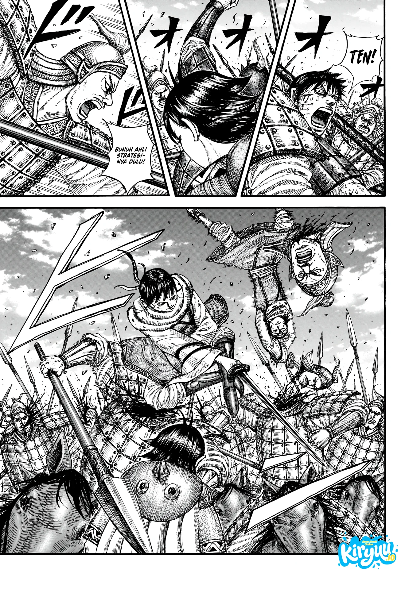 Kingdom Chapter 880 - halaman 6