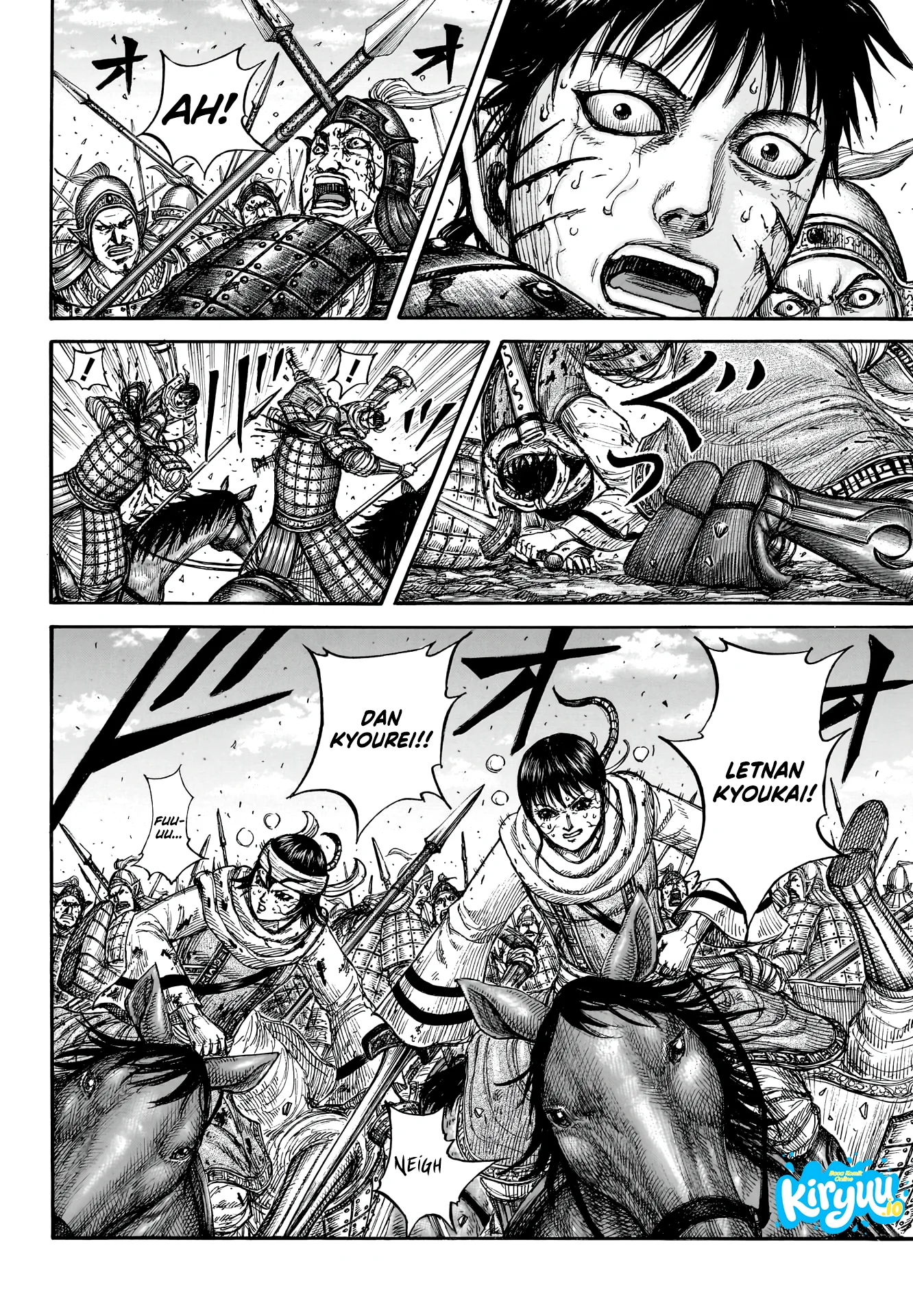 Kingdom Chapter 880 - halaman 7