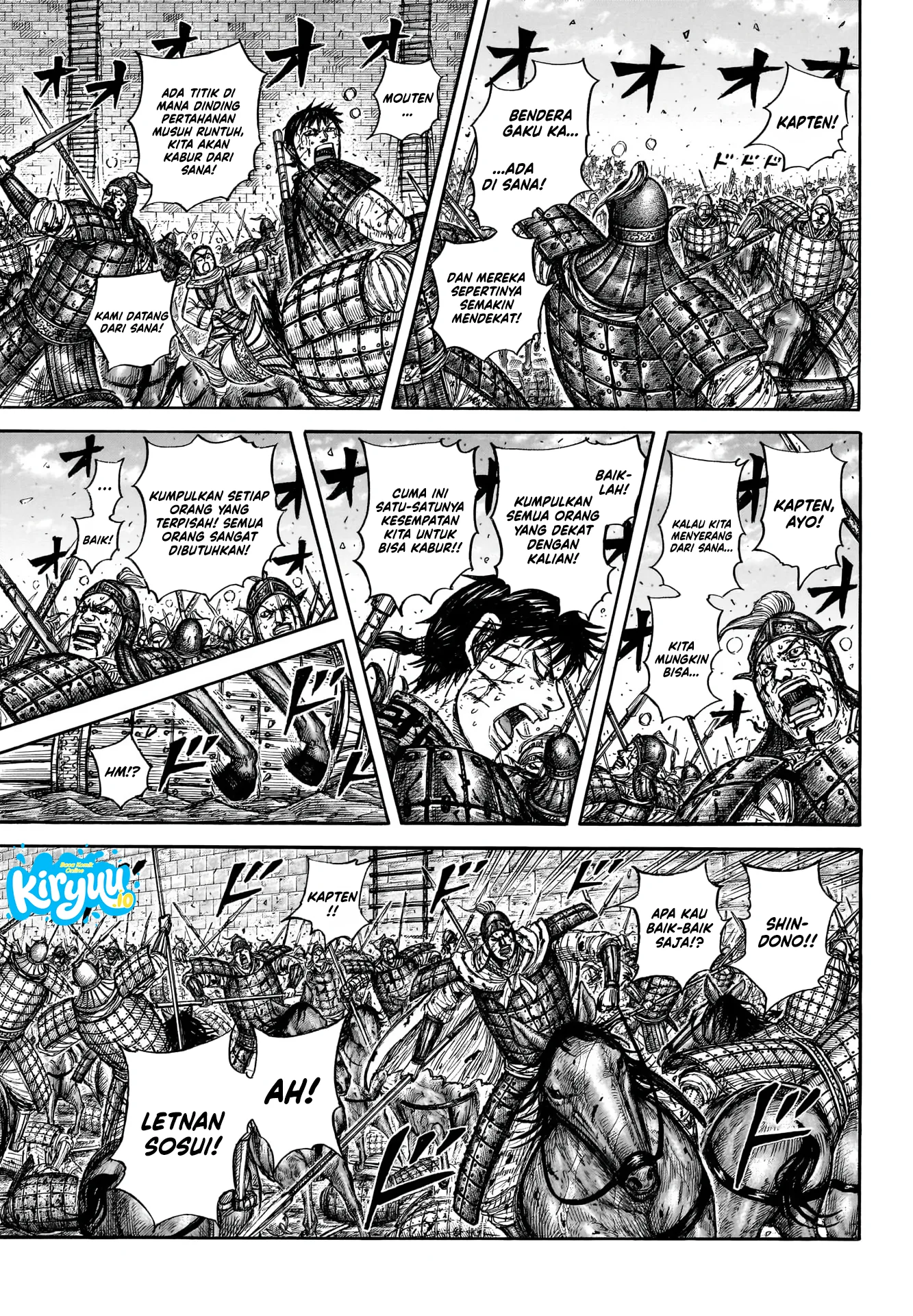 Kingdom Chapter 881 - halaman 10