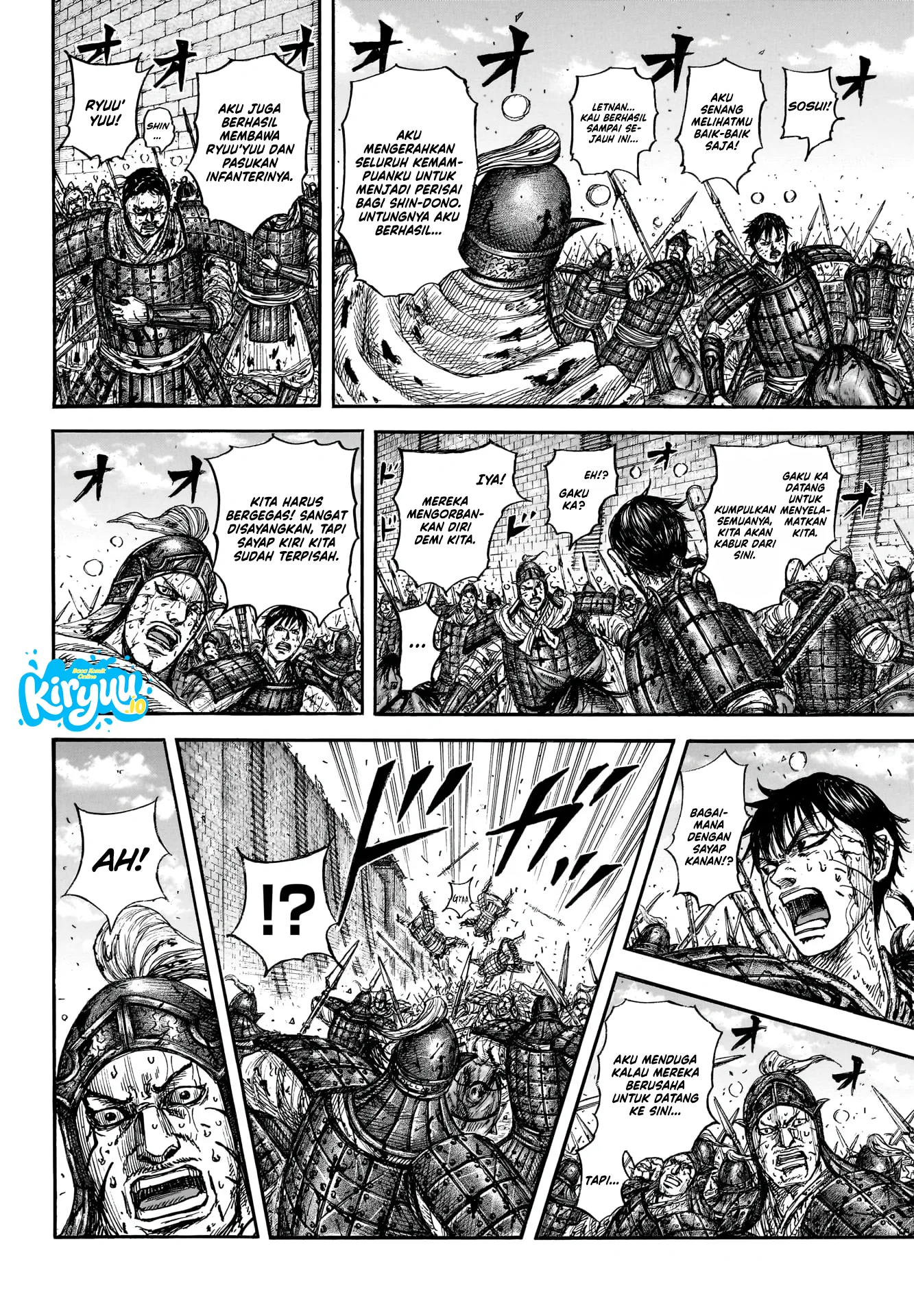 Kingdom Chapter 881 - halaman 11