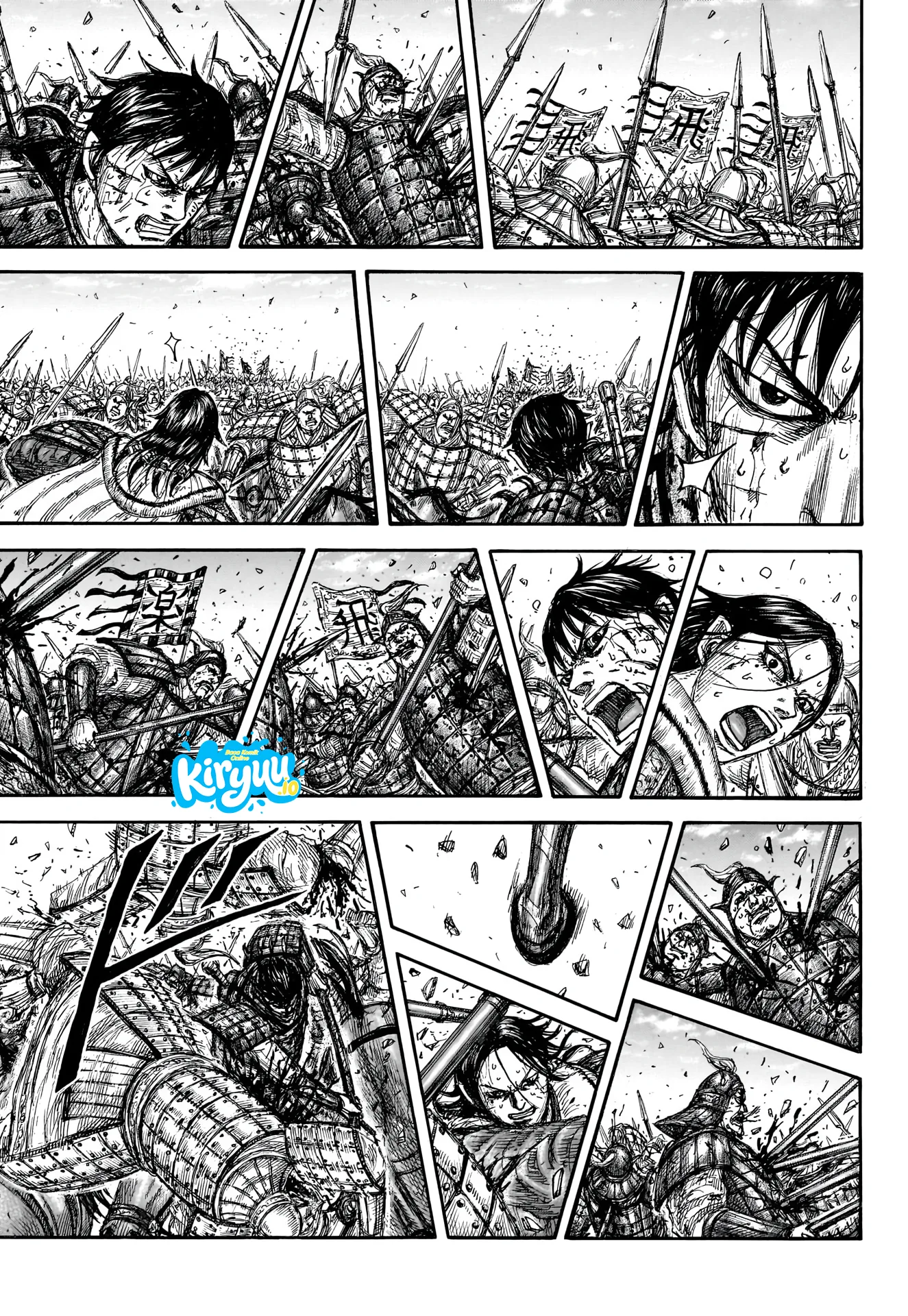 Kingdom Chapter 881 - halaman 16