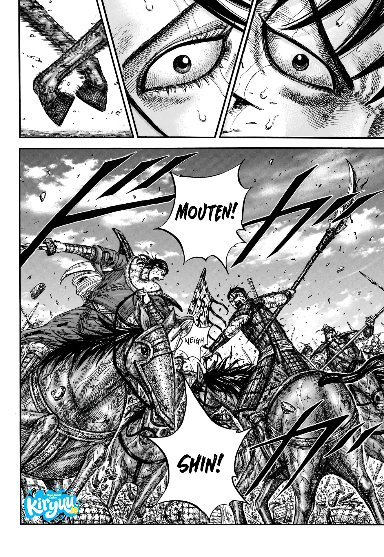 Kingdom Chapter 881 - halaman 17