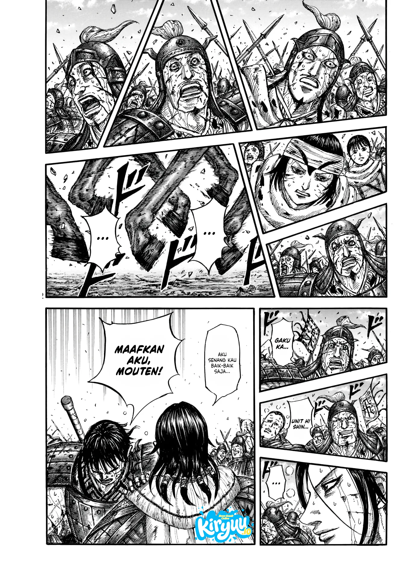 Kingdom Chapter 881 - halaman 18