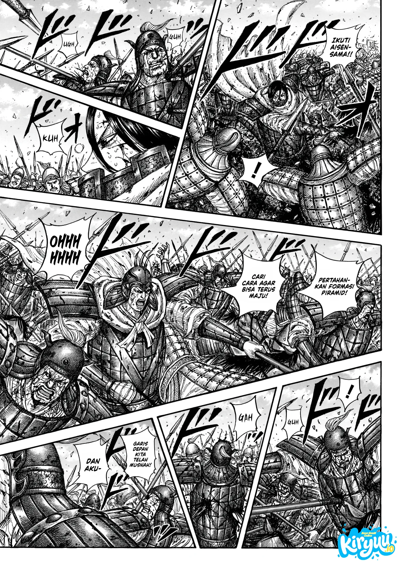 Kingdom Chapter 881 - halaman 4
