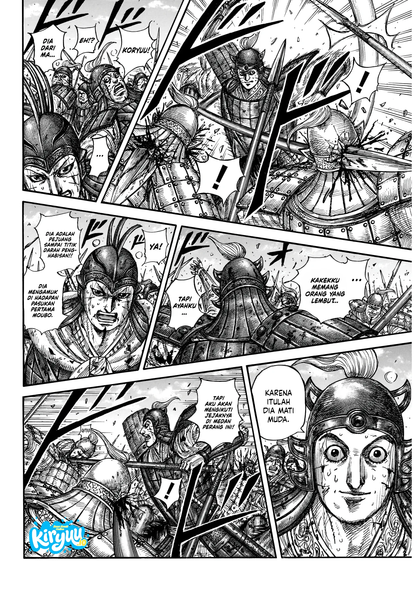 Kingdom Chapter 881 - halaman 5